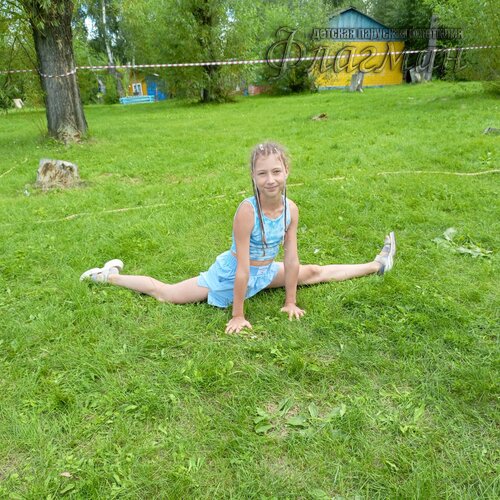 IMG_20240804_165028_692